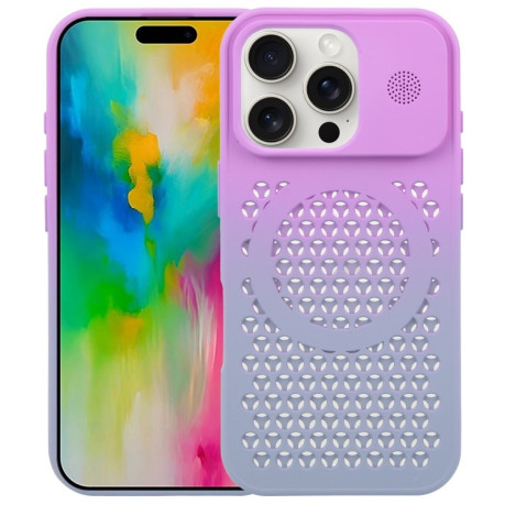 Противоударный чехол Gradient Color Honeycomb Aromatherapy MagSafe для iPhone 16 Pro - Purple Grey