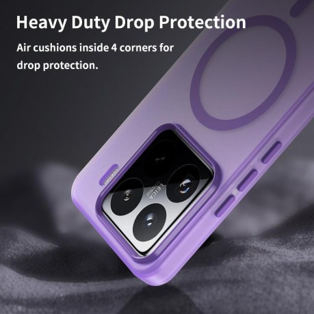Противоударный чехол MagSafe Frosted Translucent TPU + PC для Xiaomi 15 Pro - фиолетовый