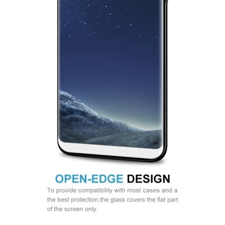 Защитное 3D Стекло 0.26 mm 9H изогнутые края подходит ко всем чехлам для Samsung Galaxy S8 / G950-белое