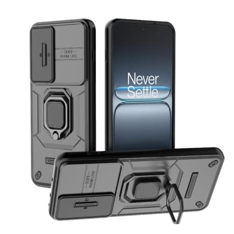 Противоударный чехол Sliding Camshield для OnePlus Ace 5 Ultra / Nord 5 - черный