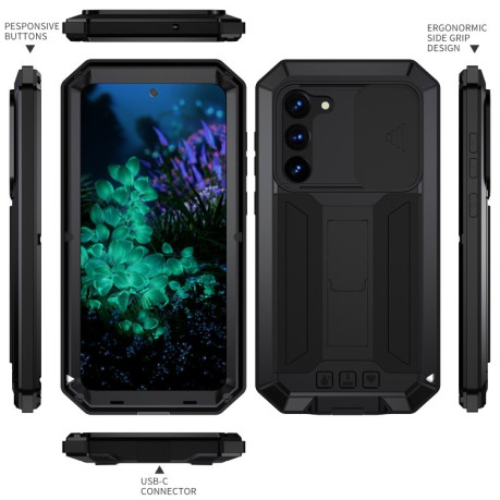 Противоударный чехол R-JUST Sliding для Samsung Galaxy S23+ 5G - черный