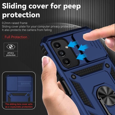 Противоударный чехол Sliding Camshield Card для Samsung Galaxy A13 4G - синий
