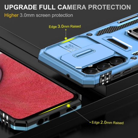 Протиударний чохол Armor Camera Shield для Samsung Galaxy A15 - блакитний
