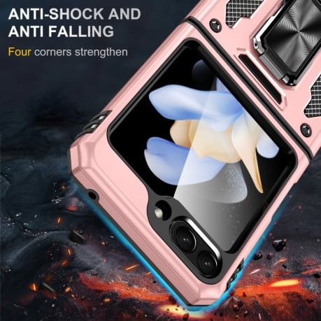 Противоударный чехол Armor Camera Shield для Samsung Galaxy  Flip 6 5G - розовое золото