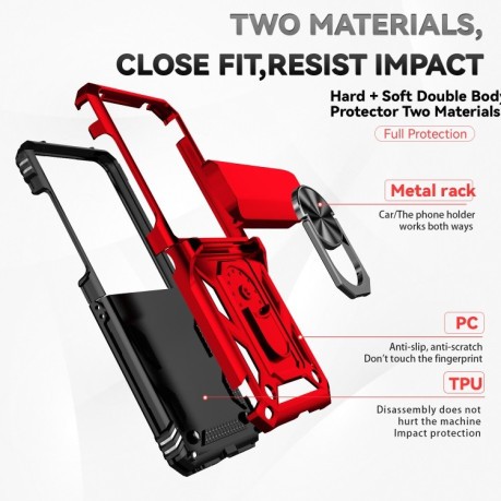 Противоударный чехол Sliding Camshield для Motorola razr 50 - красный