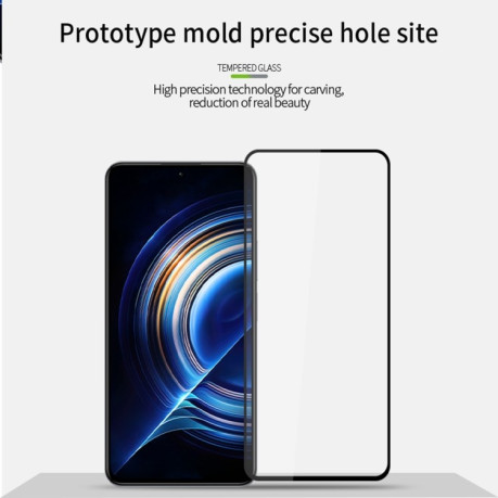 Защитное стекло MOFI 9H 3D Full Screen на Xiaomi Redmi Note 12 Turbo/Poco F5 - черное