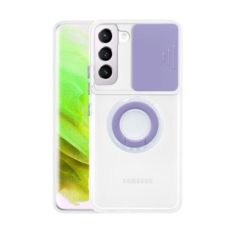 Противоударный чехол Sliding Camera with Ring Holder для Samsung Galaxy S23 5G - фиолетовый
