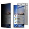 Защитное стекло IMAK HD Anti-spy для Samsung Galaxy S24 Ultra 5G - черное