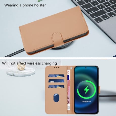 Чехол-книжка Skin Feel Solid Color Leather для Infinix Hot 50 Pro+ - Nude