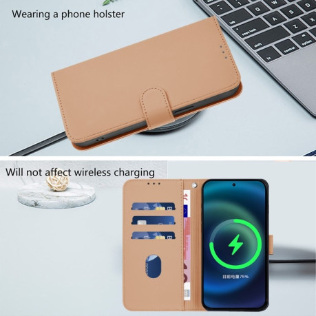 Чехол-книжка Skin Feel Solid Color Leather для Infinix Zero 30 4G - Nude