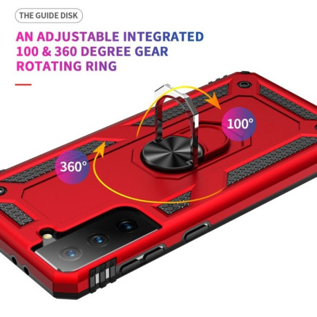 Протиударний чохол HMC 360 Degree Rotating Holder Samsung Galaxy S21 FE - червоний