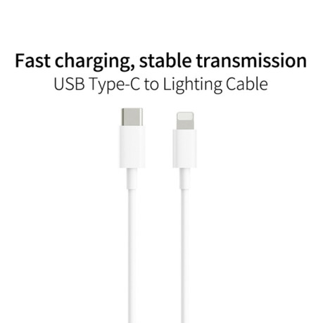 Зарядный кабель PD 18W Length:2m Type-C/Lightning для iPhone/iPad - белый