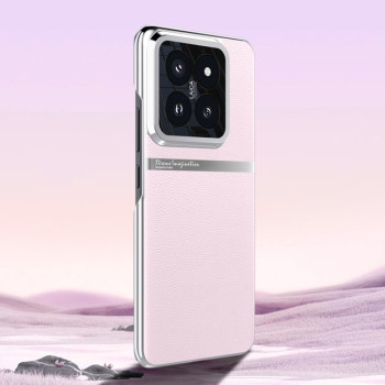 Чохол Electroplating Plain-leather All-inclusive Shockproof для Xiaomi 14 Pro - рожевий