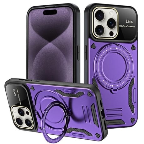 Протиударний чохол Large Window MagSafe Holder для iPhone 16 Pro Max - фіолетовий
