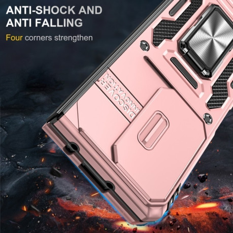 Противоударный чехол Armor Camera Shield для Samsung Galaxy Fold 6 5G - розовое золото