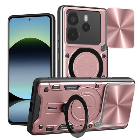Протиударний чохол CD Texture Sliding Camshield Magnetic Holder на Xiaomi Redmi Note 14 4G 164.48mm - рожеве золото