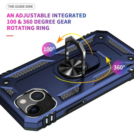 Противоударный чехол 360 Degree Rotating Holder на iPhone 13 mini - синий