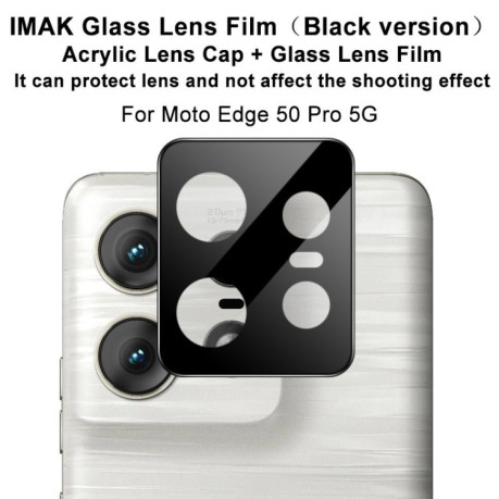 Захисне скло на камеру imak High Definition для Motorola Edge 50 Pro - чорне