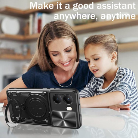 Противоударный чехол CD Texture Sliding Camshield Magnetic Holder на Xiaomi Poco X7 Pro 5G Global - фиолетовый