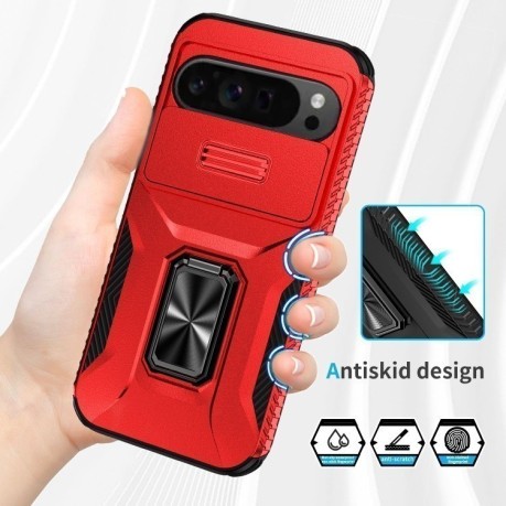 Протиударний чохол Sliding Camshield для Google Pixel 9 Pro XL - червоний