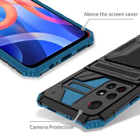 Противоударный чехол Armor Card для Xiaomi Redmi Note 11 5G/Poco M4 Pro 5G - синий