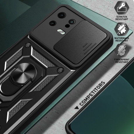 Противоударный чехол Camera Sliding для Xiaomi 13 - черный