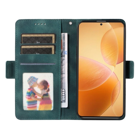 Чехол-книжка Embossed Rhombus Starry Leather для Xiaomi 14T Pro - зеленый