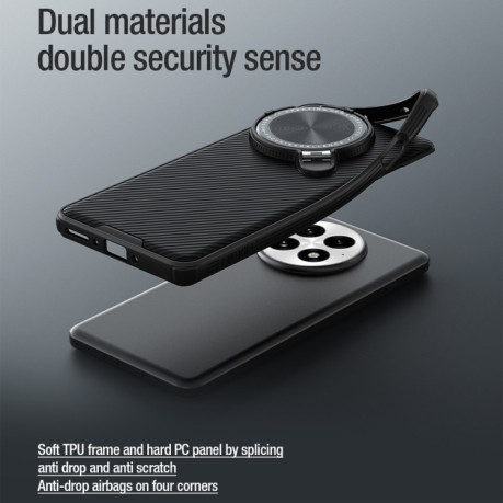 Противоударный чехол NILLKIN CamShield Pro Series на OnePlus 13 - черный