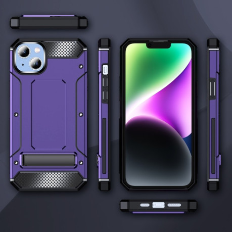 Противоударный чехол Matte Holder для iPhone 15 - фиолетовый