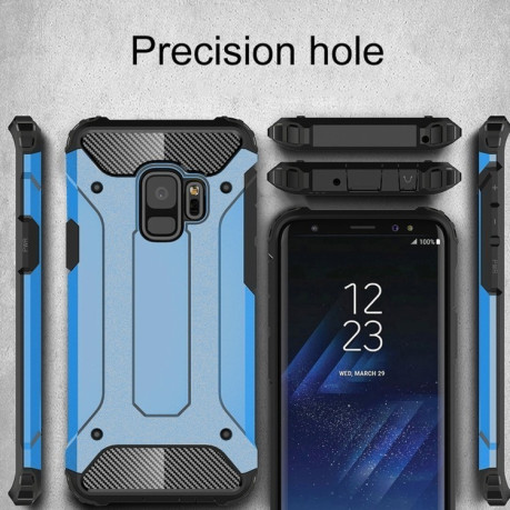 Противоударный Чехол Rugged Armor на Samsung Galaxy S9/G960  синий