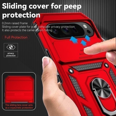 Протиударний чохол Sliding Camshield для Google Pixel 9 Pro - червоний
