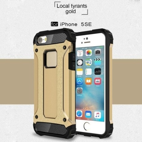 Противоударный Чехол Rugged Armor золотой для iPhone 5/ 5S/ SE