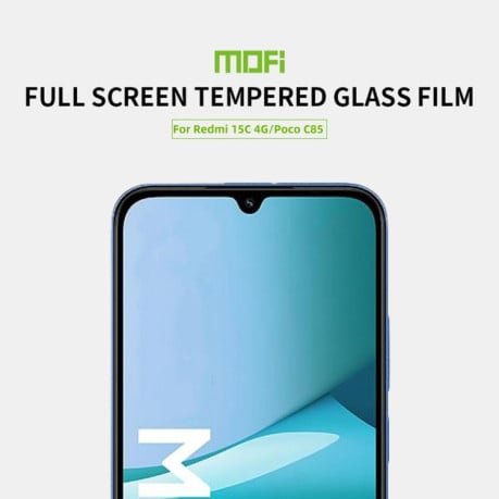 Защитное стекло MOFI 9H 3D Full Screen на Xiaomi Redmi 15C 4G 171.5mm / Poco C85 - черное