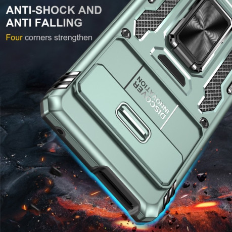 Противоударный чехол Armor Camera Shield для Google Pixel 9/9 Pro - зеленый