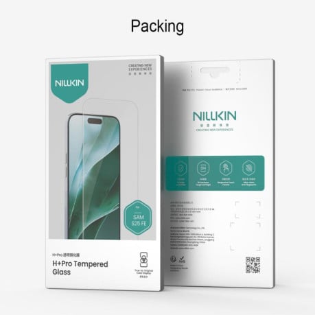 Защитное стекло NILLKIN H+PRO 0.2mm 9H на Samsung Galaxy S25 FE 5G - прозрачное
