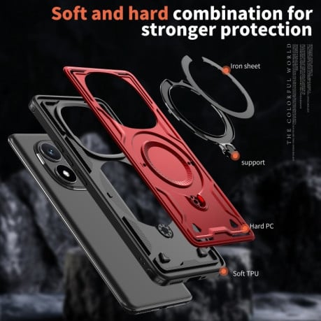 Протиударний чохол MagSafe Holder Armor PC Hybrid для Xiaomi Redmi Note 14 Pro 5G/Poco X7 - червоний