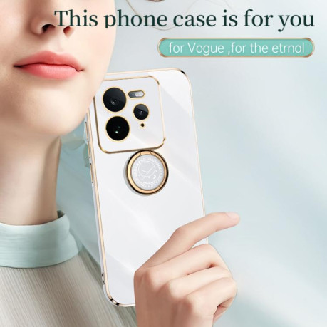Противоударный чехол XINLI Straight Edge with Ring Holder для Realme GT 7 Pro 5G - фиолетовый