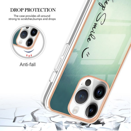Противоударный чехол Electroplating IMD для iPhone 15 Pro Max 5G - Smile