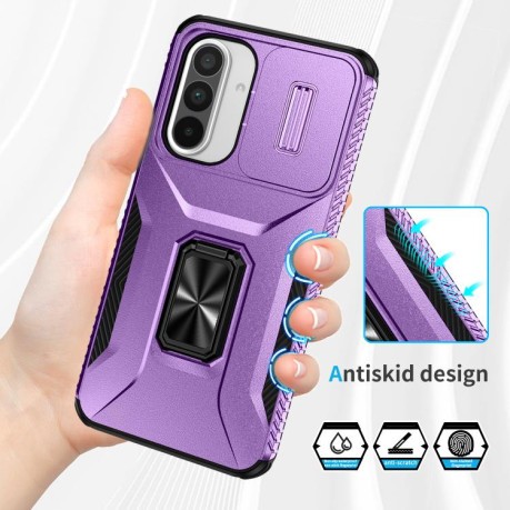 Протиударний чохол Sliding Camshield для Samsung Galaxy A36 - фіолетовий