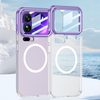 Чехол Gkk Mortise-Tenon Connection Contrast Color с контрастным дизайном на Xiaomi 17 Pro Max — фиолетовый