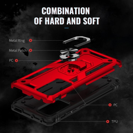 Противоударный чехол HMC 360 Degree Rotating Holder на Xiaomi 12 Pro - красный