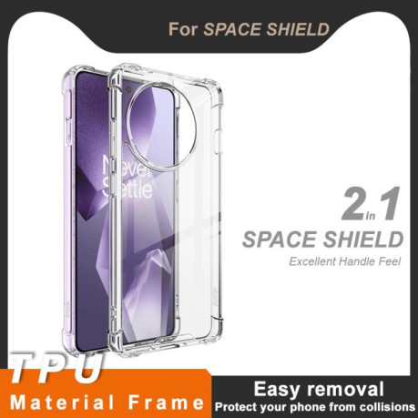 Противоударный чехол IMAK Space Shield PC + TPU Airbag для OnePlus 13R/Ace 5/Ace 5 Pro - прозрачный