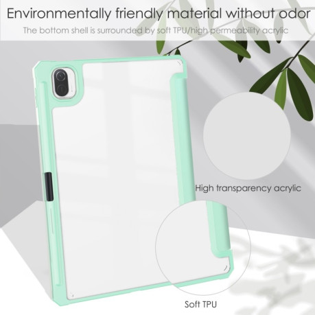 Чехол-книжка Three-fold для Xiaomi Pad 5 / 5 Pro - светло-зеленый