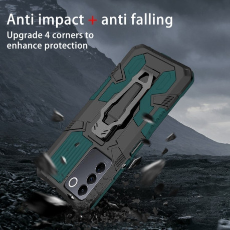 Протиударний чохол Armor Warrior для Vivo V27e - зелений