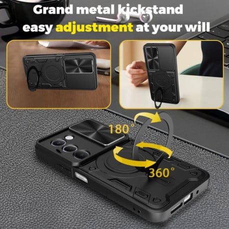 Чехол со шторкой камеры CD фактурой и подставкой на Xiaomi Redmi 15 5G / 4G EU 171mm - розовое золото