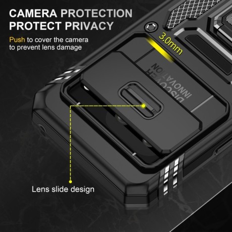 Протиударний чохол Armor Camera Shield для Google Pixel 8 - чорний