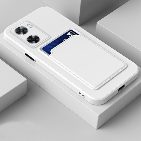 Противоударный чехол Skin Feel Card TPU Contrast Color Button для Vivo V25 5G - белый