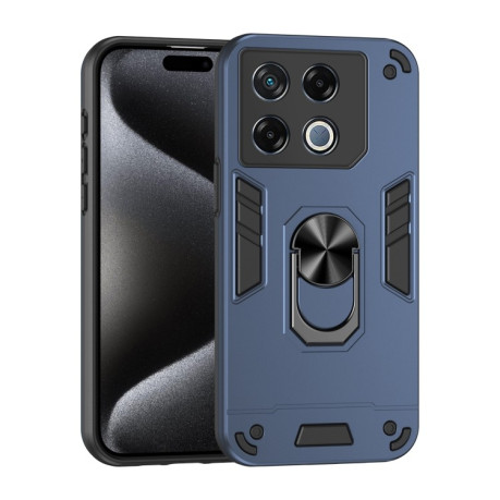 Ударозахисний чохол Metal Ring Holder для Infinix GT 20 Pro 5G - синій