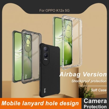 Силіконовий прозорий чохол imak Airbag із посиленими кутами на OnePlus Nord CE4 Lite - чорний
