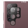 Комплект Захисту камери ENKAY Hat-Prince 02mm 9H 215D Round Edge для Samsung Galaxy S25 Ultra 5G - чорний